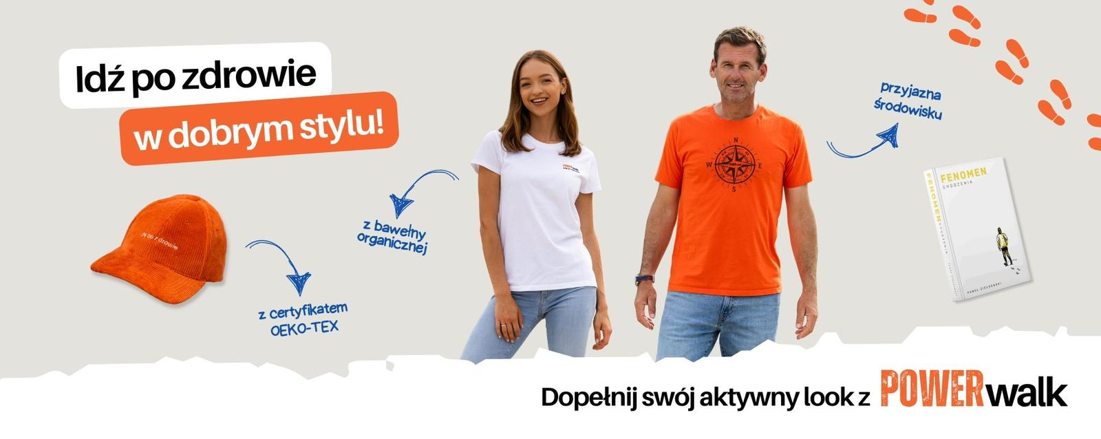Skleep Banner
